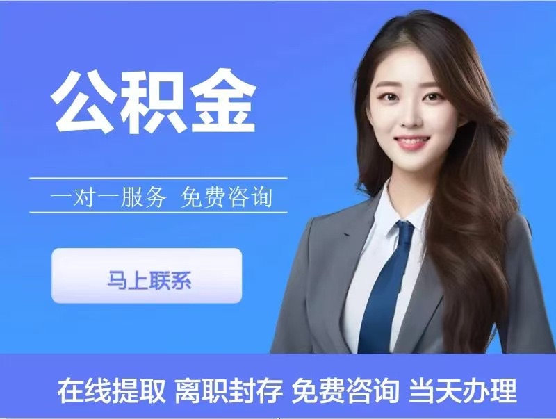 舟山营销策划